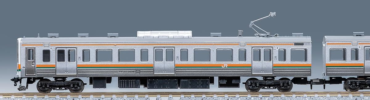 Tomix 98646 211系3000番台 高崎車両センター6両セット ◇TOMIX 98646 211